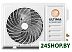 Сплит-система Ultima Comfort Eclipse ECL-24PN-IN/ECL-24PN-OUT Сплит-система Ultima Comfort Eclipse ECL-24PN-IN/ECL-24PN-OUT