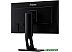 Монитор Iiyama ProLite XUB2492HSC-B1