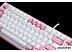 Игровая клавиатура Redragon Hades Pink (70821)