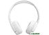 Наушники JBL Tune 670NC (белый, китайская версия)