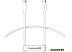 Кабель Baseus Superior Series 2 USB4 Full-Function Fast Charging Cable 240W USB Type-C - USB Type-C 