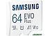 Карта памяти SAMSUNG EVO Plus 2021 microSDXC 64GB (с адаптером)