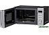 Микроволновая печь KRONA QUANTUM 44 BL/IX (черный/нержавеющая сталь)