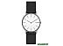 Наручные часы Skagen SKW6419