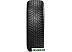 Автомобильные шины Pirelli Cinturato All Season SF 2 215/65R16 102V Автомобильные шины Pirelli Cinturato All Season SF 2 215/65R16 102V