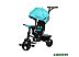Детский велосипед Moby Kids Rider 360 10x8 EVA (бирюзовый)