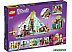 Конструктор Lego Friends Кэмпинг на пляже 41700