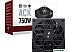 Блок питания 1stPlayer ACK 750W HA-750AC2