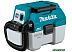 Пылесос Makita DVC750LZ