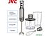 Погружной блендер JVC JK-HB5021 Погружной блендер JVC JK-HB5021