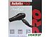 Фен BaByliss PRO Prodigio Ionic BAB6730IRE
