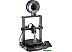 FDM принтер Creality Ender-3 V3 KE