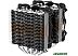 Кулер для процессора Zalman CNPS20X