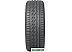 Автомобильные шины Nokian Nordman SZ2 245/45R18 100W