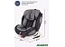 Детское автокресло Rant Basic Twist Isofix YC06 (серый)