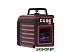 Нивелир лазерный ADA Instruments Cube 360 Home Edition (A00444)