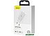 Сетевое зарядное Baseus CCFS-SN02 White