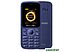 Мобильный телефон SunWind Citi A1701 (синий)