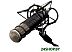 Микрофон RODE Procaster Микрофон RODE Procaster