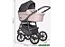 Детская универсальная коляска RIKO Bella Pastel 3 в 1 (01/серый)
