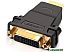 Адаптер Ugreen HDMI - DVI-I 20123