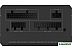 Блок питания Corsair RM850e CP-9020296-EU