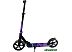 Двухколесный подростковый самокат Ricos Impulse 200H (фиолетовый)