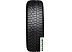 Автомобильные шины Gislaved Soft*Frost 200 205/55R16 94T