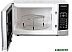Микроволновая печь StarWind SMW2820