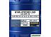 Трансмиссионное масло Mannol Hypoid LSD 85W-140 20л