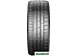 Автомобильные шины Continental SportContact 7 245/40R19 98Y