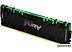 Оперативная память Kingston FURY Renegade RGB 2x8GB DDR4 PC4-36800 KF446C19RBAK2/16