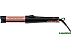 Мультистайлер Dewal Beauty Lily HI2120-Black