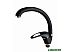 Смеситель Ledeme L5902F