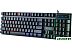 Клавиатура SmartBuy Rush Nucleus SBK-320G-K