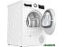 Сушильная машина Bosch Serie 6 WQG232ALSN