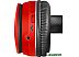 Наушники с микрофоном Defender FreeMotion B580 (63581) (красный)