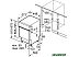 Посудомоечная машина Bosch SPI4HMS61E
