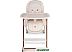 Стул для кормления Happy Baby Berny V2 (бежевый) (91001)