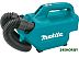 Пылесос Makita CL121DWA