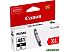 Картридж Canon CLI-481XL BK (2047C001) Картридж Canon CLI-481XL BK (2047C001)
