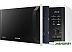 Микроволновая печь Samsung MG23K3515AW/BW