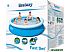 Бассейн Bestway 57266 (305х76) Бассейн Bestway 57266 (305х76)