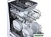 Отдельностоящая посудомоечная машина Бирюса DWF-410/5 W