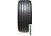 Автомобильные шины Hankook Ventus S1 evo3 K127 255/40R19 100Y