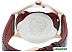 Наручные часы Orient FAC08001T0