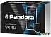 Автосигнализация Pandora VX-4G v3