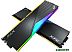Оперативная память ADATA XPG Lancer RGB 2x16ГБ DDR5 6400 МГц AX5U6400C3216G-DCLARBK
