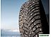 Автомобильные шины Michelin X-Ice North 4 215/50R17 95T