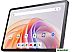 Планшет TCL Tab 11 FE 9465G2 4GB/128GB LTE (серый, с чехлом) Планшет TCL Tab 11 FE 9465G2 4GB/128GB LTE (серый, с чехлом)